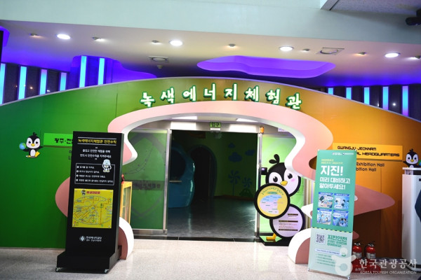 ddb0c3529de377cc0b33da5e9f2eafe57d552c5b.jpg class=