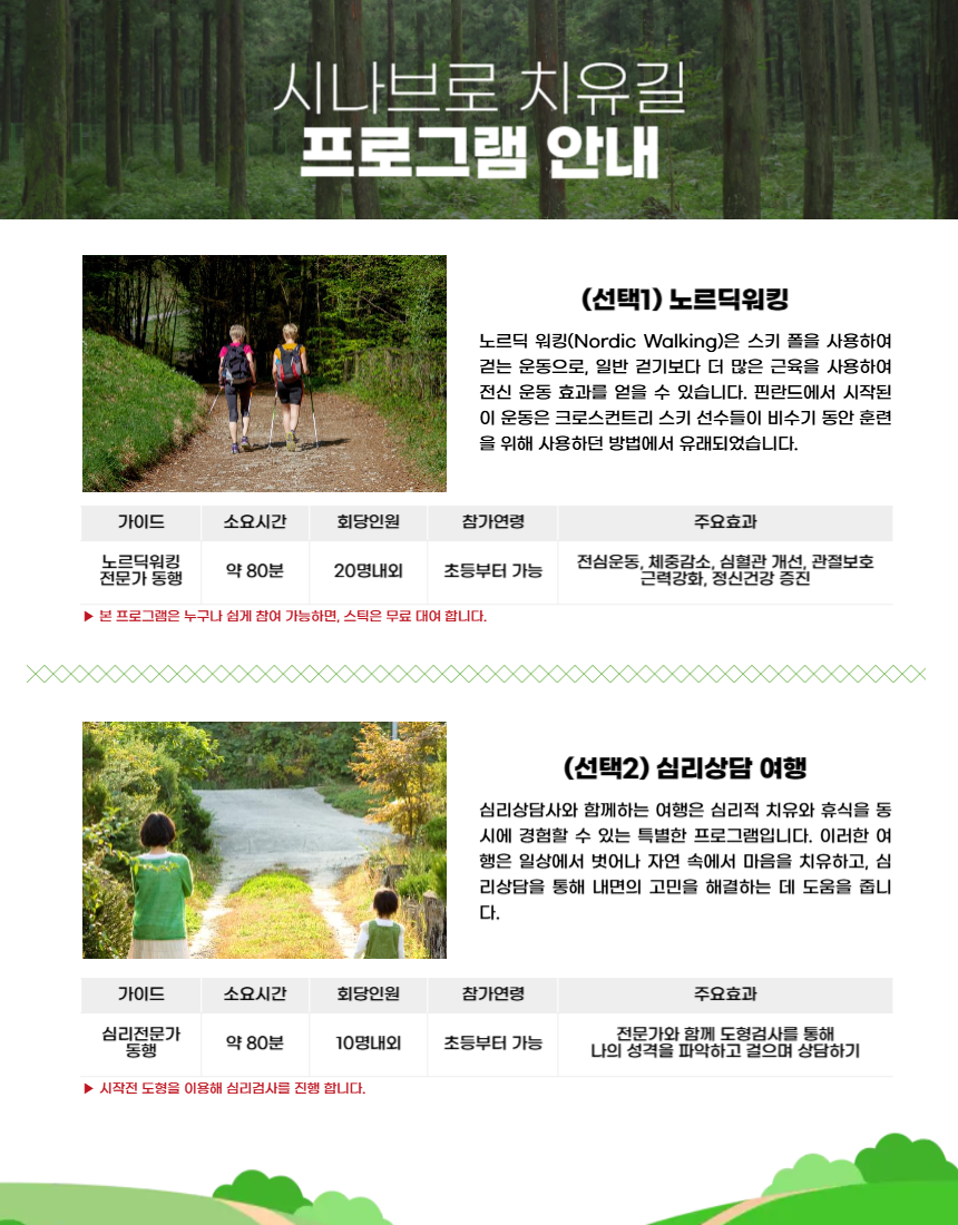 082b1015ff0dfd7326cdf7fad5fdd0109e4e1658.png