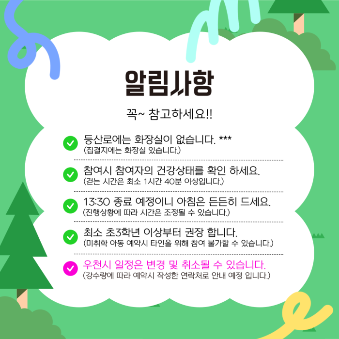 5918da8008ff264d37298cfdb258a41c37e06e0a.png