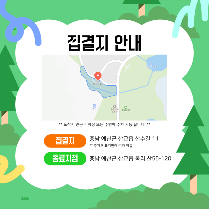 83eeaec8405c1995f800d37e4d9dfddd6a73d8e5.png