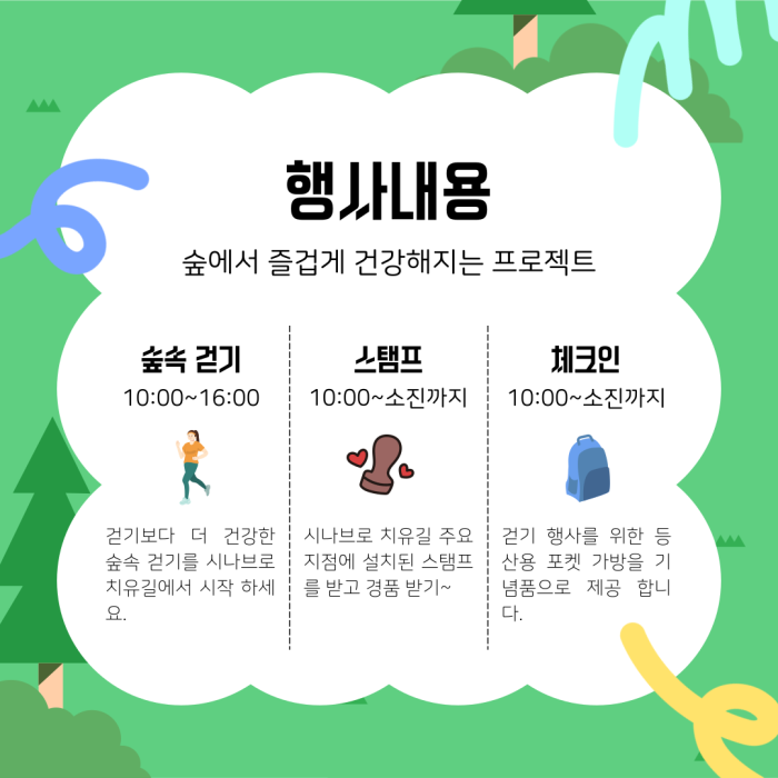 8e87b6930858ddf44952f99c6a9c178b0f80b318.png