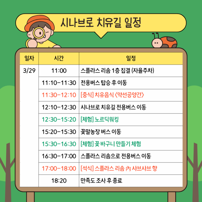 9477cae008fe9becfbced5d83c2cd4e3c58d9ad8.png